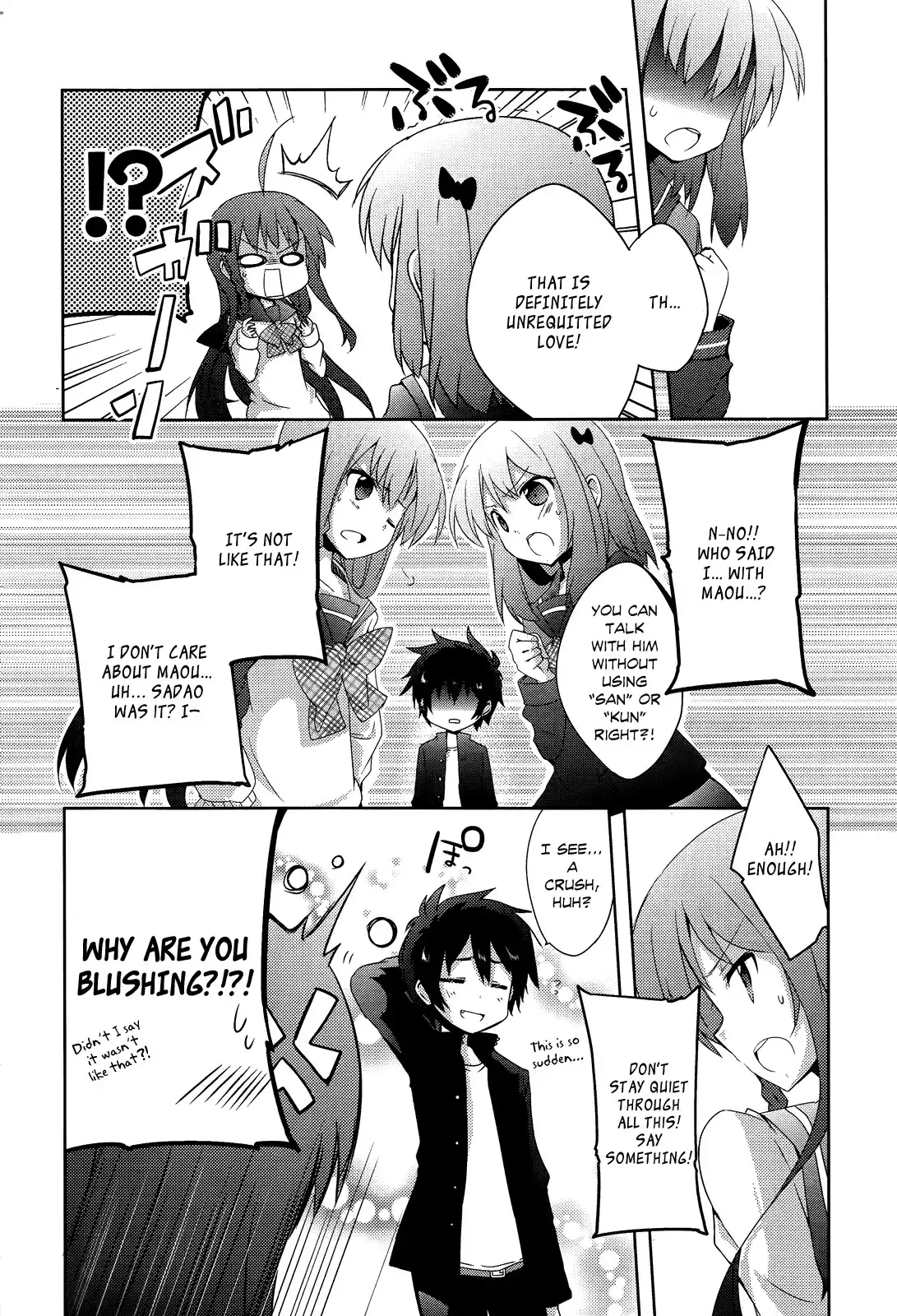 Hataraku Maousama! High School! Chapter 2 7